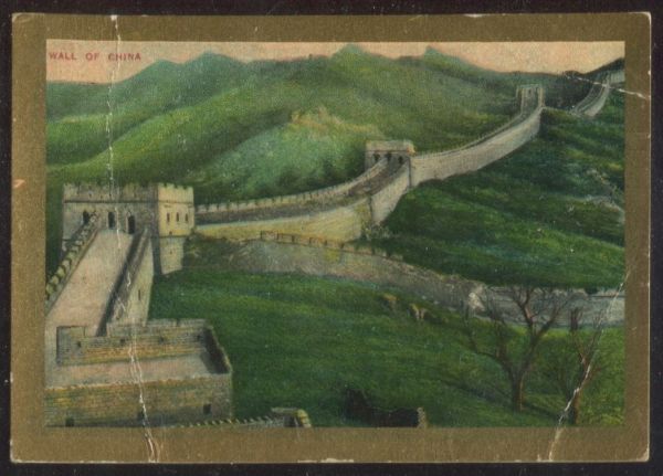 T99 Wall Of China.jpg